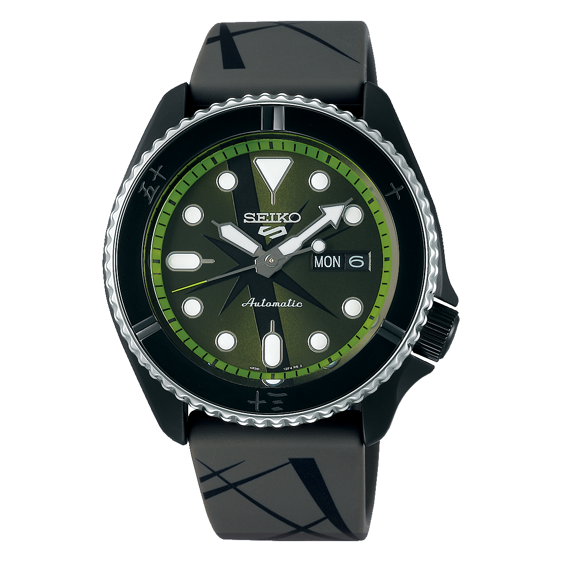 Seiko 5 sport hot sale automatic limited edition