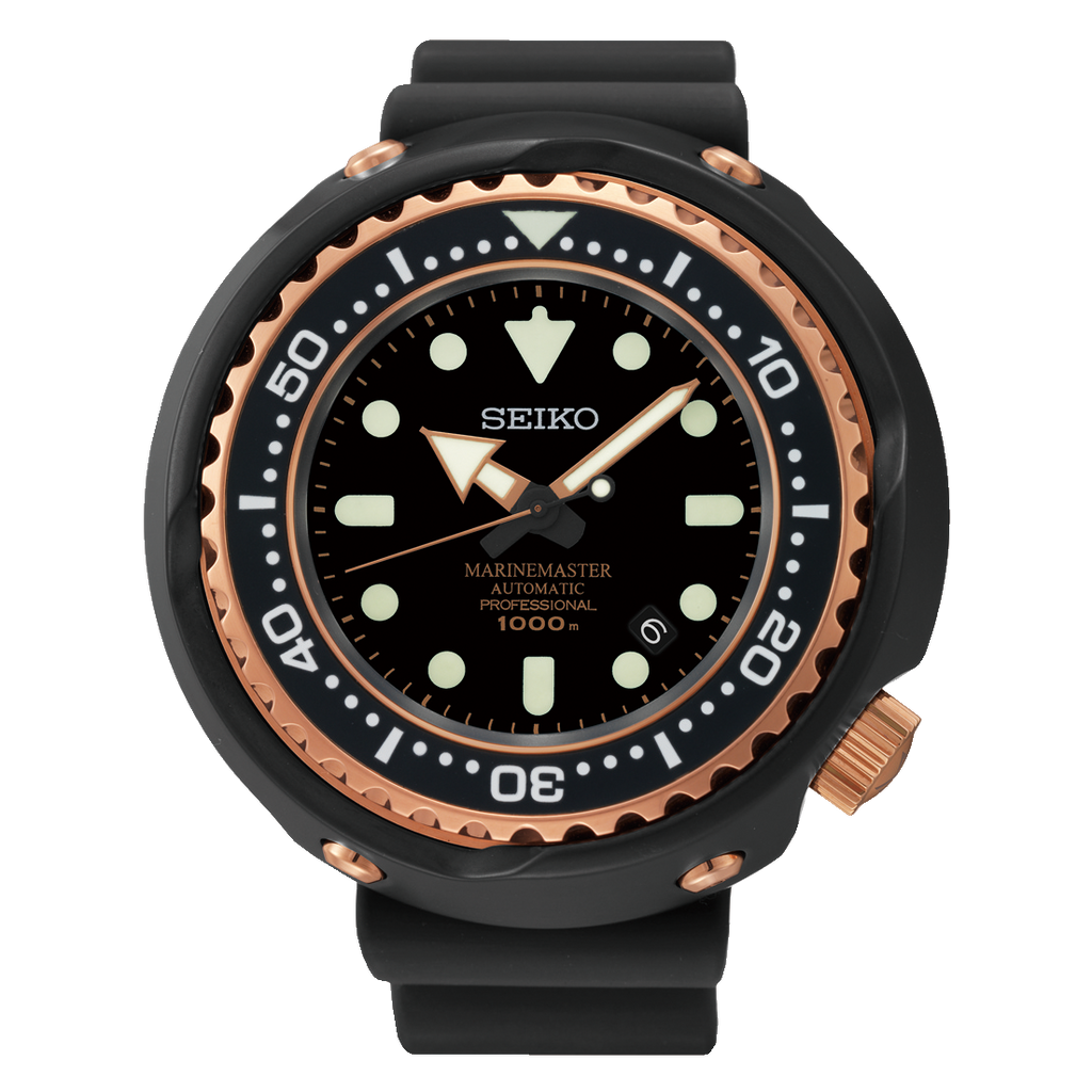 Seiko 1000m 2025 divers watch