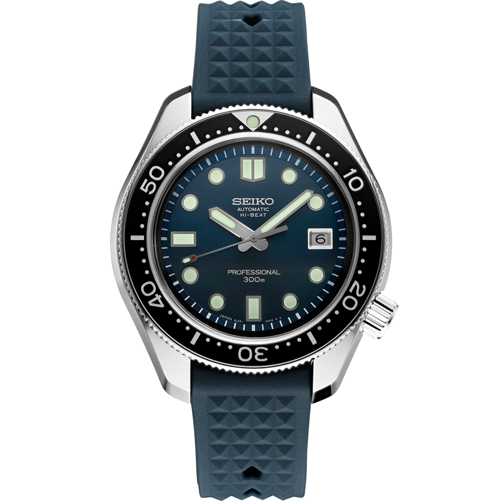 Seiko prospex 1968 limited edition hotsell