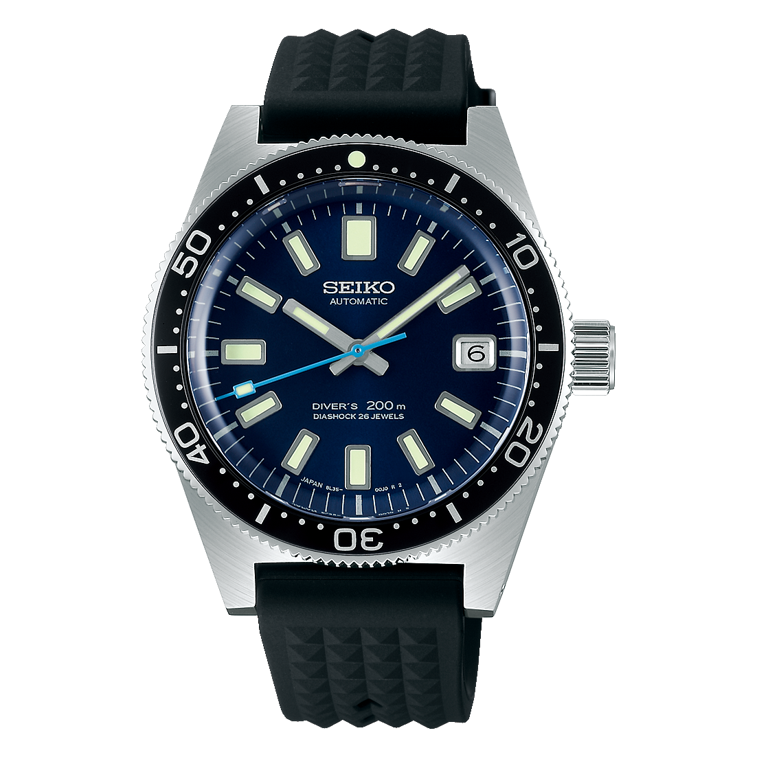 Seiko sales spb071j1 price