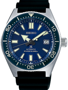 SEIKO PROSPEX AUTOMATIC DIVE WATCH SPB053J1