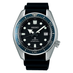 SEIKO PROSPEX AUTOMATIC DIVE WATCH SPB079J1