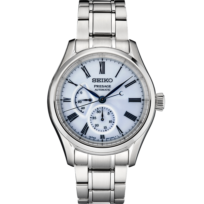 Seiko clearance presage glass