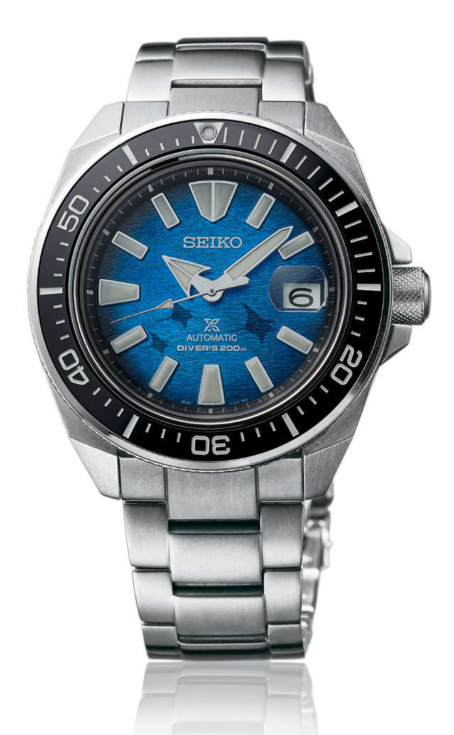 SEIKO PROSPEX