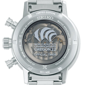 Seiko chronograph sale limited edition